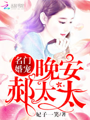 你是世界唯一的光芒
