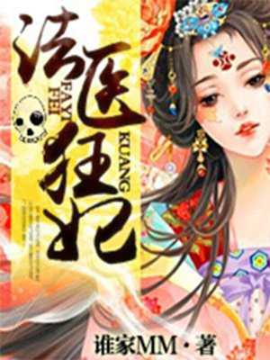 柳小黎柳蔚