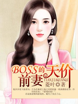 夏咏宁宇皓宸